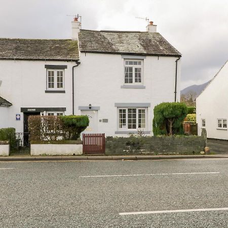 Fountain Cottage Keswick  Esterno foto